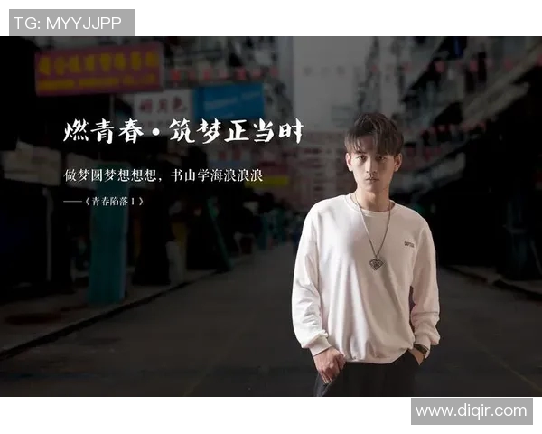 深圳排球队全运会逆袭之路背后的坚持与奋斗故事